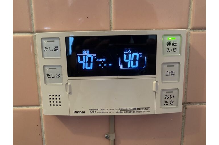 リモコン