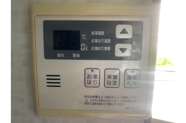 リモコン