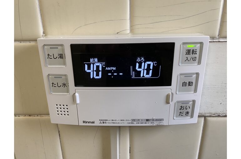 リモコン