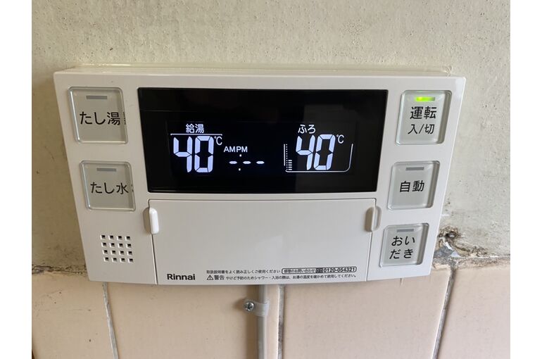 リモコン