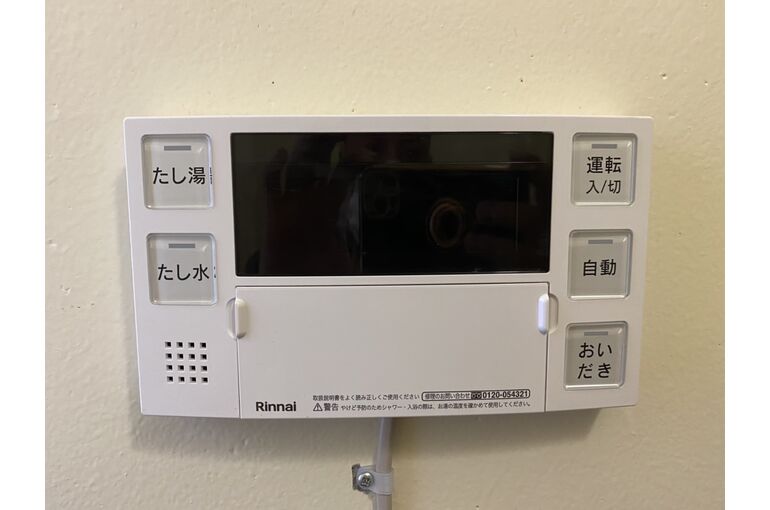 リモコン