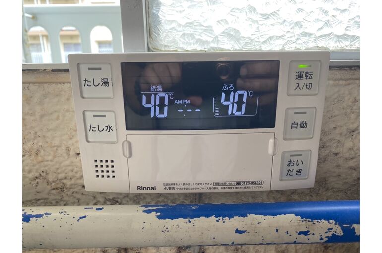 リモコン