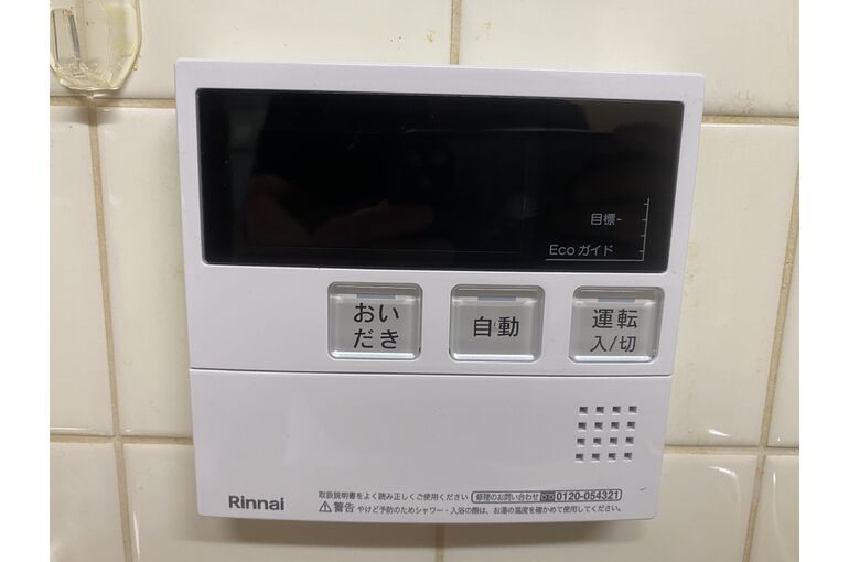 リモコン