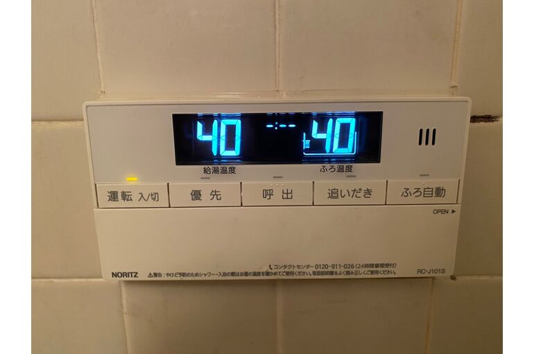 リモコン