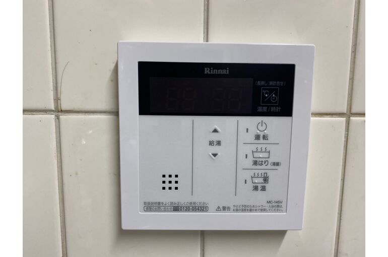 リモコン