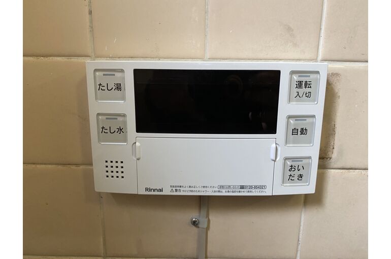 リモコン