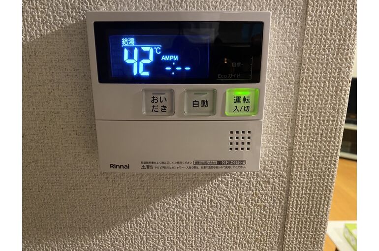 リモコン