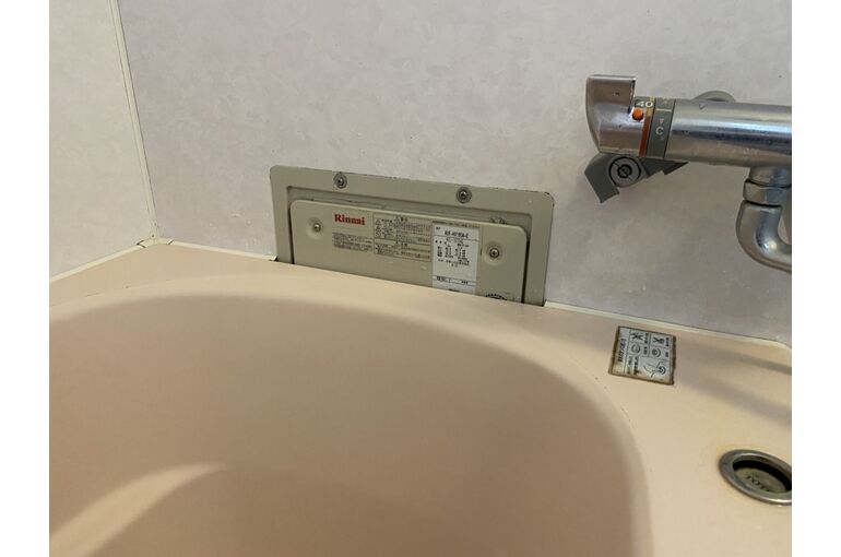 給湯器