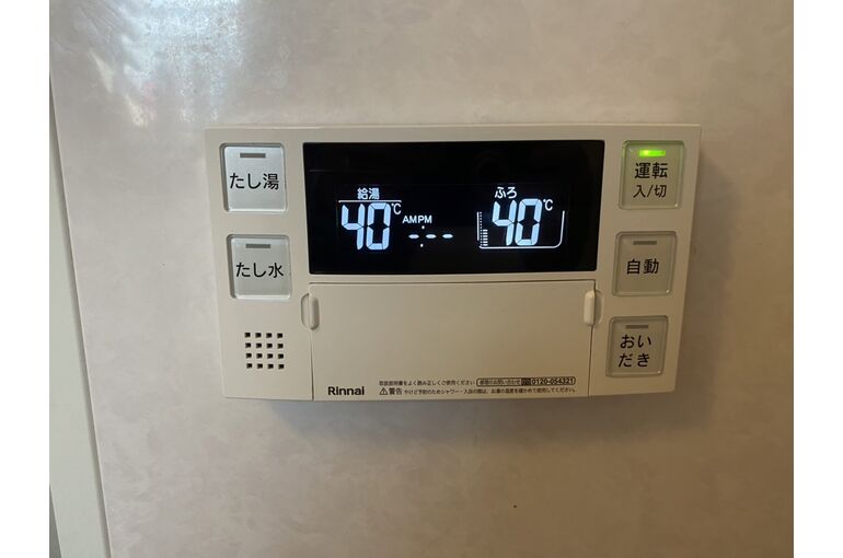 リモコン