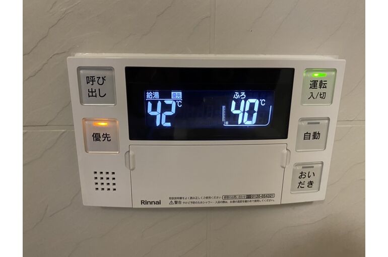 リモコン