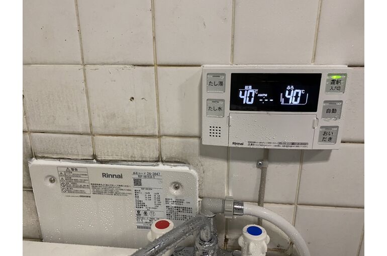 リモコン