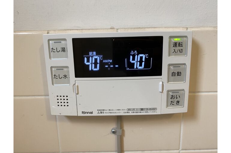 リモコン