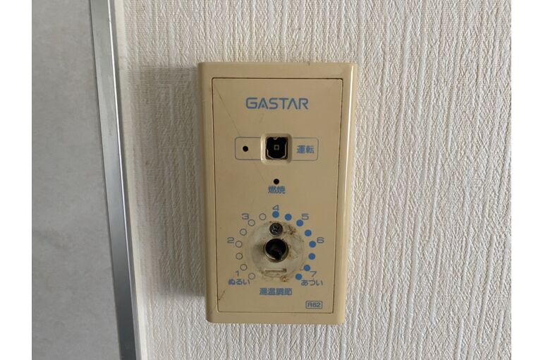 リモコン