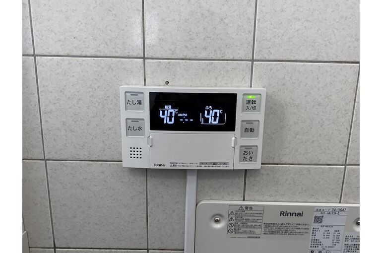 リモコン
