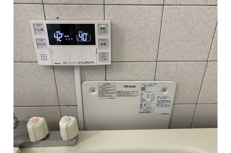 浴槽