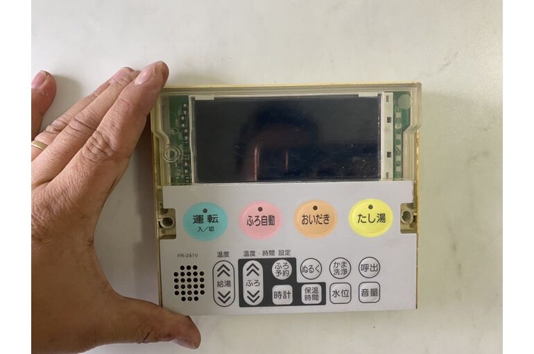 リモコン