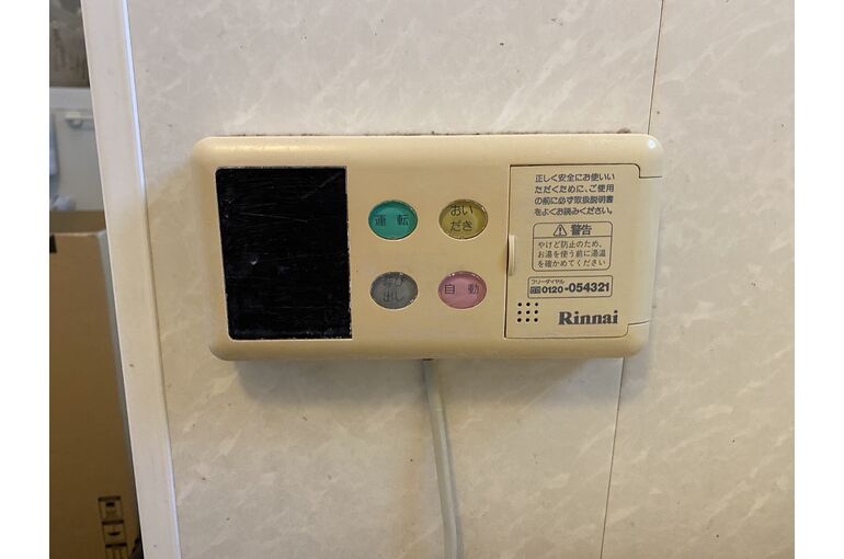リモコン