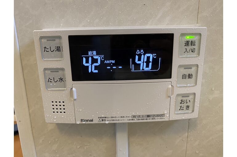 リモコン