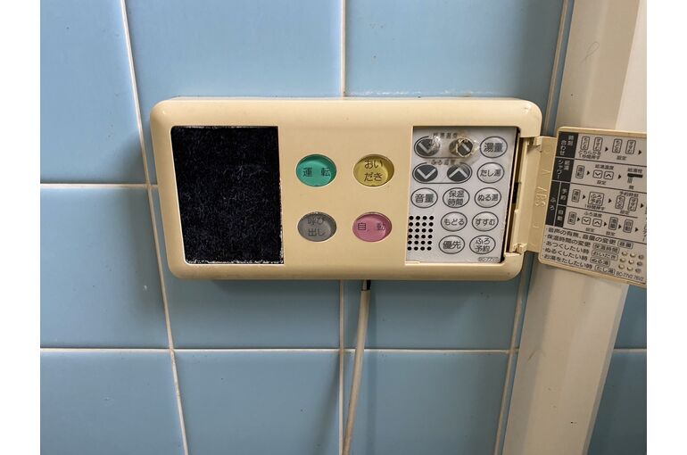 給湯器