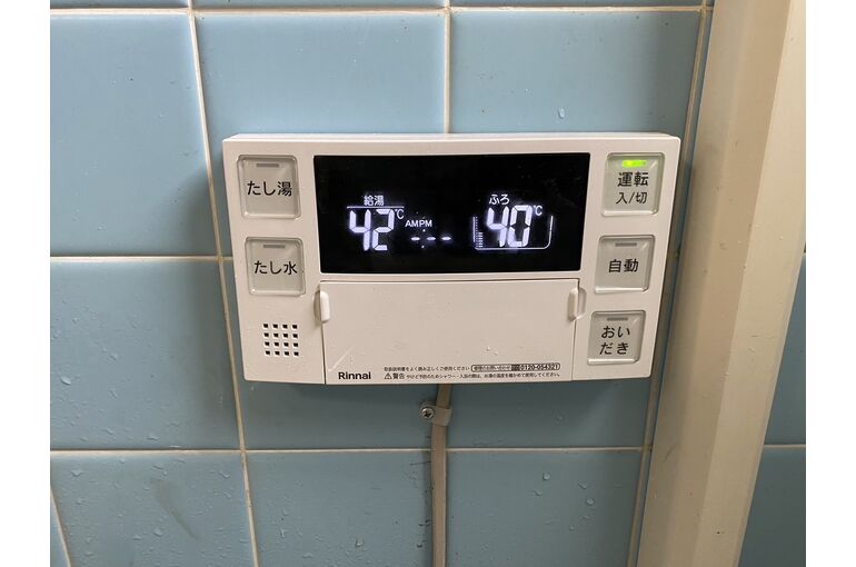 浴槽