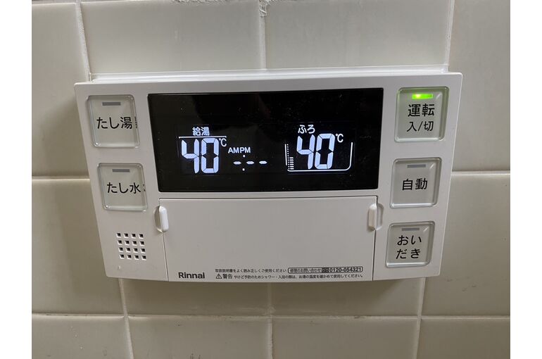 リモコン
