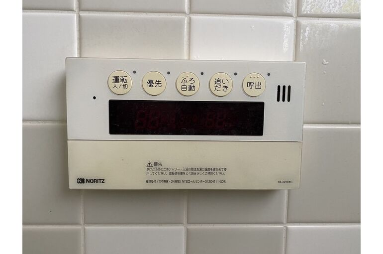 リモコン