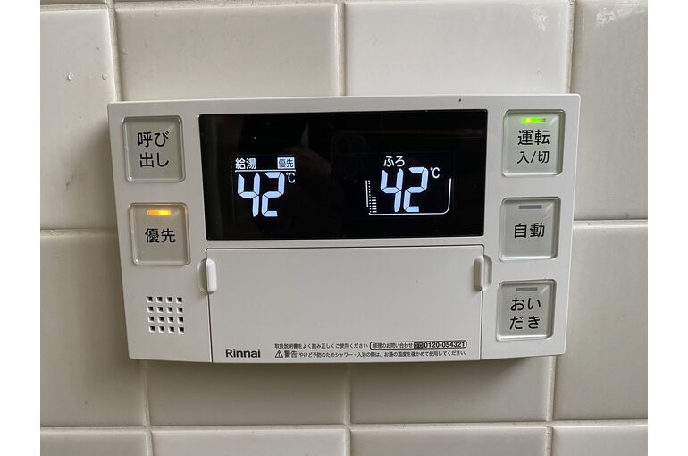 リモコン