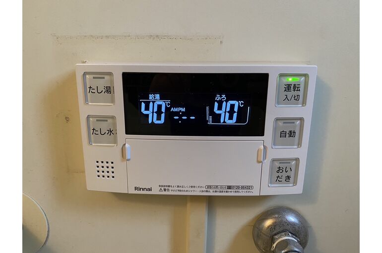 リモコン