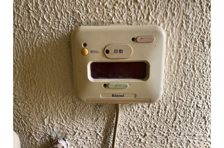給湯器