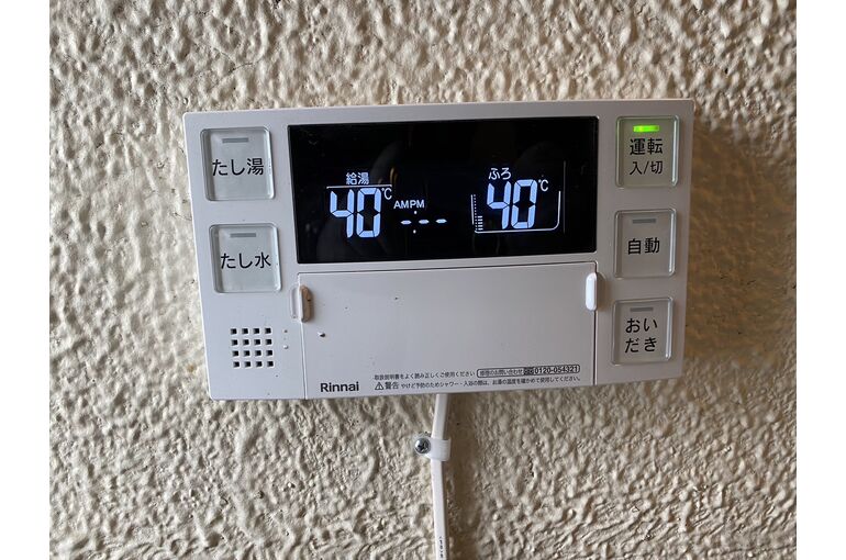 リモコン