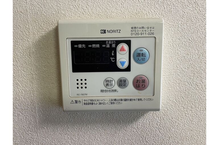 リモコン