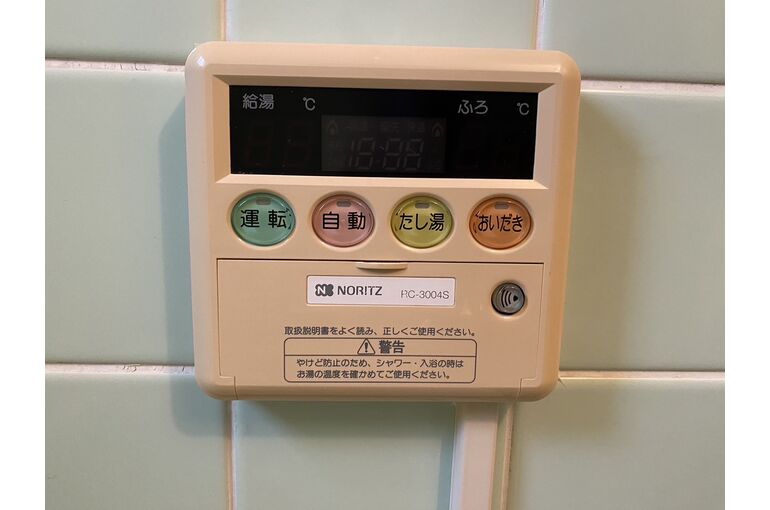 リモコン