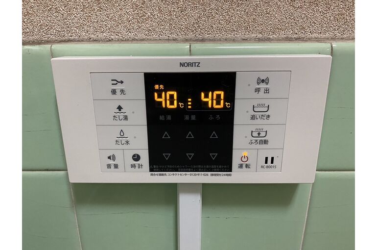 リモコン