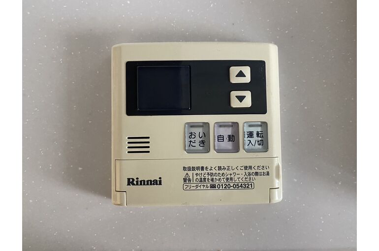 リモコン