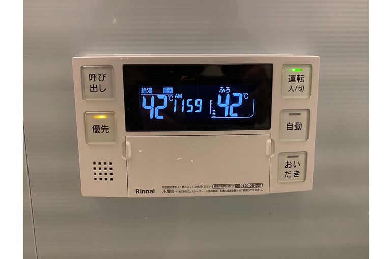 リモコン