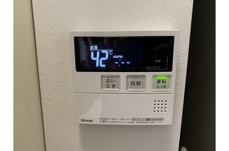 リモコン
