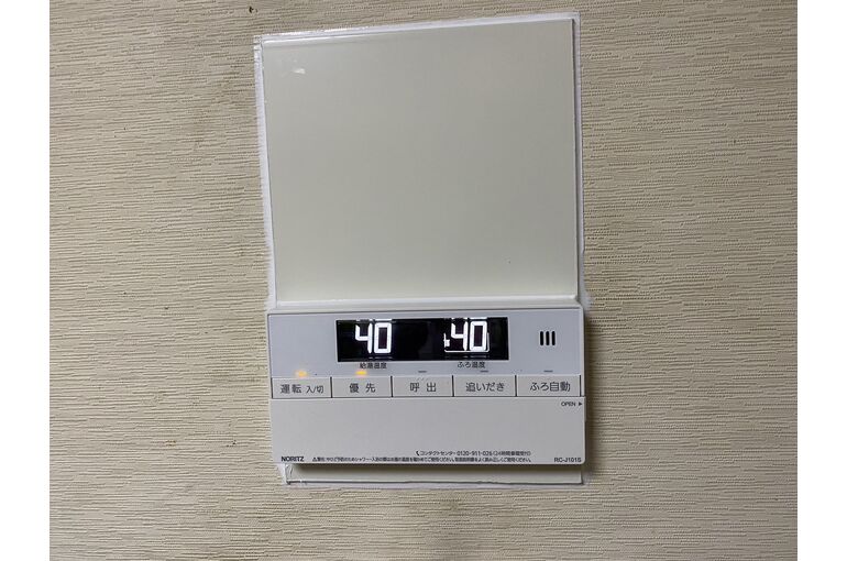 リモコン