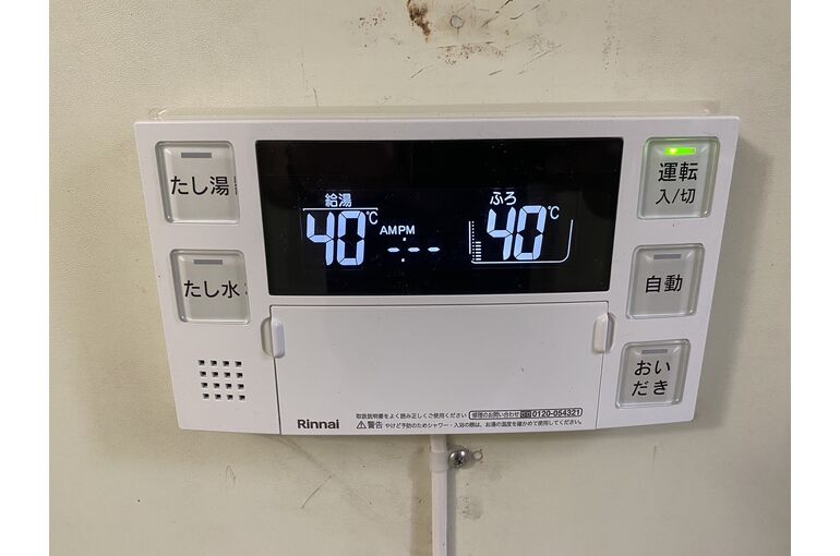 リモコン