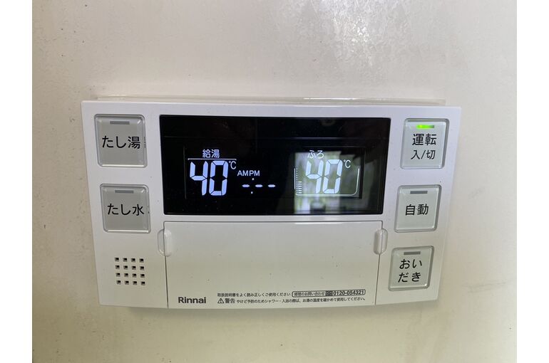 リモコン
