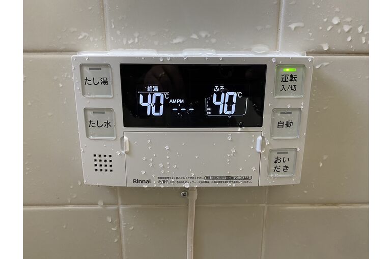 リモコン