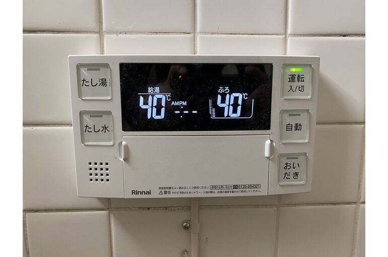 リモコン