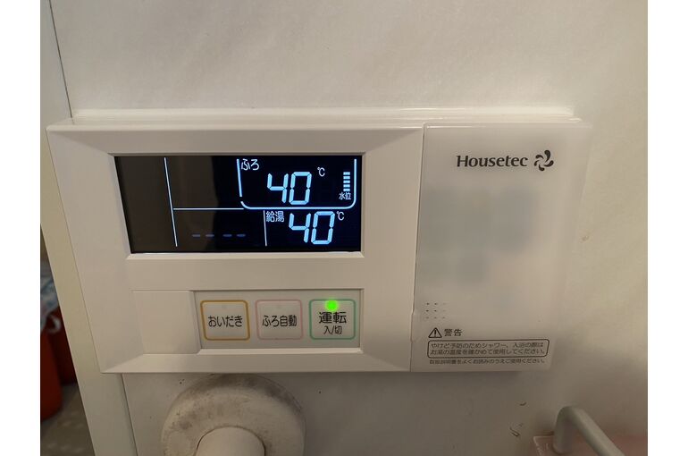 リモコン