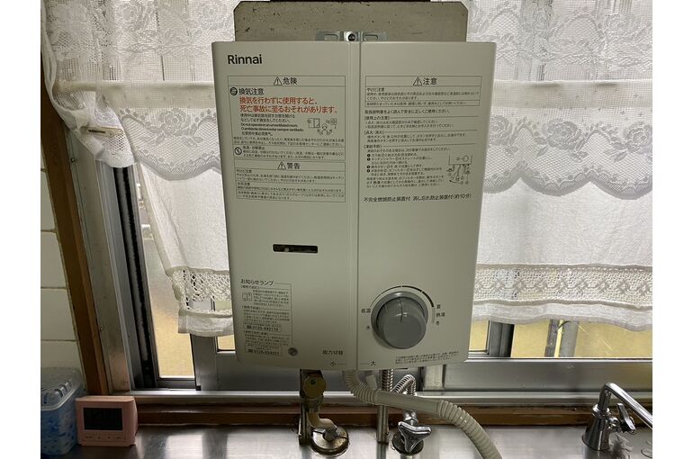 湯沸器