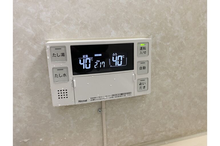 リモコン