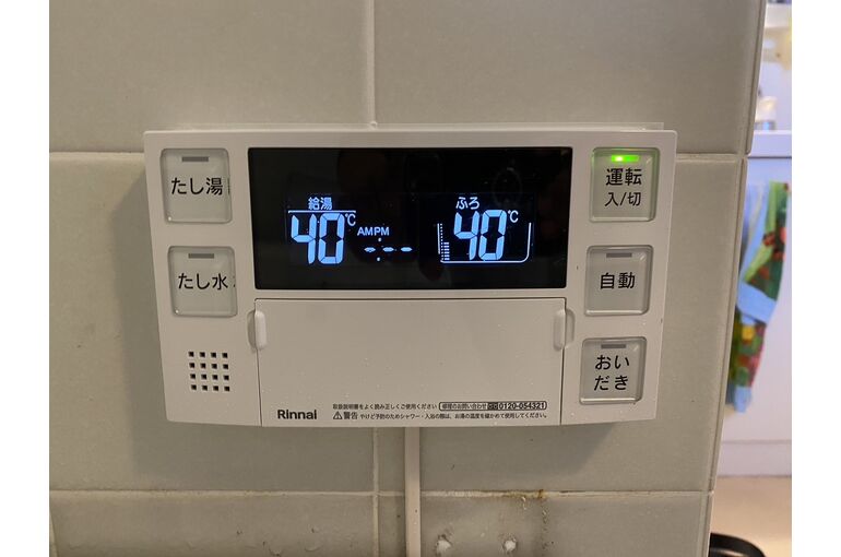 リモコン