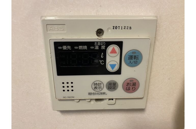 リモコン