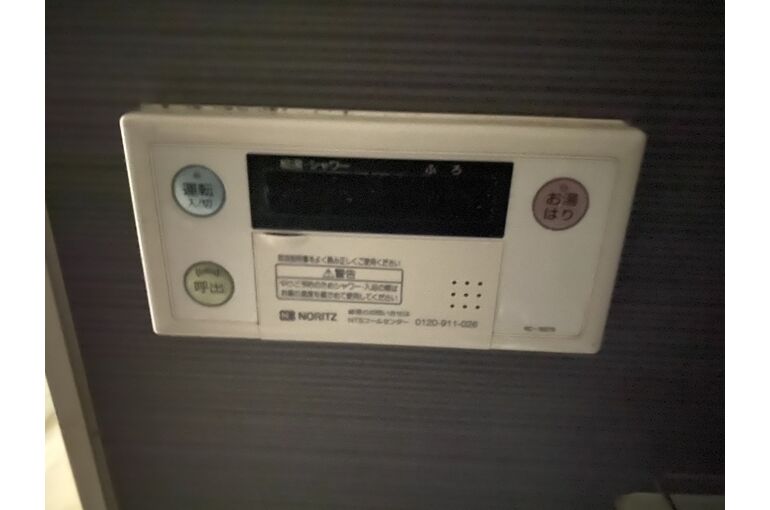 リモコン