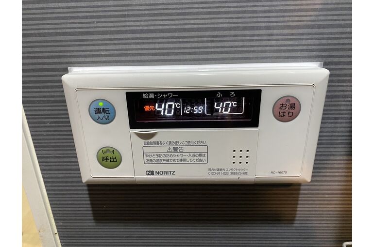 リモコン