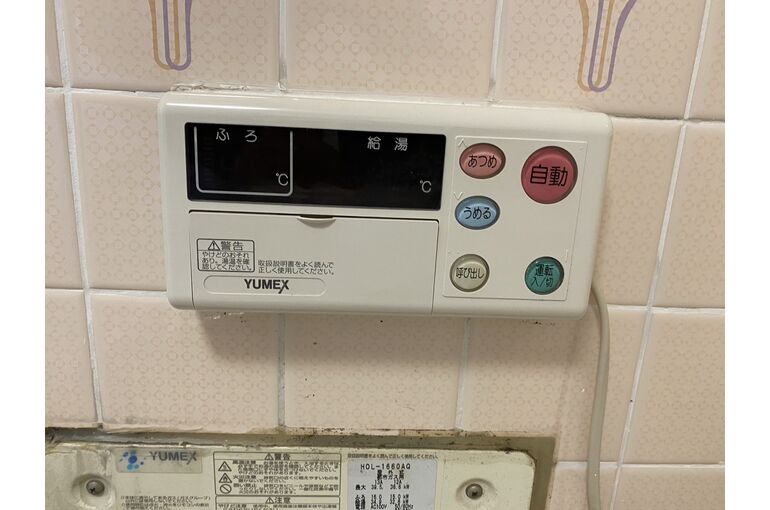 リモコン