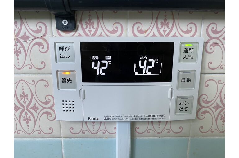 リモコン